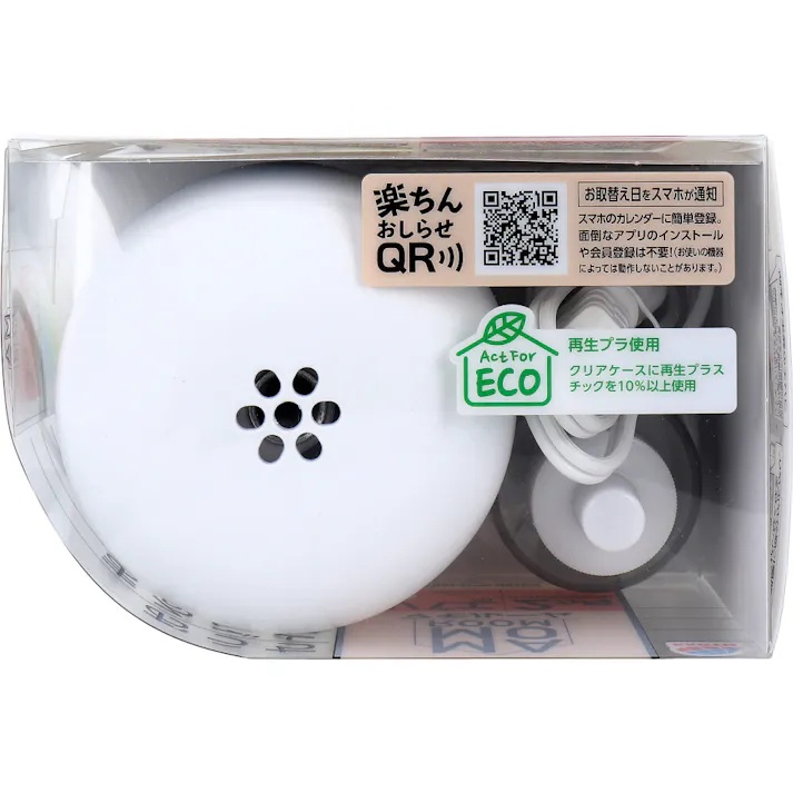 【2点まとめ買い】マモルーム コバエ用 器具+取替えボトル 2ヵ月用 無香性 1セット × 2点 おうちまるごと予防空間。 超マイクロ粒子がすみずみまで広がる。 【送料込み】