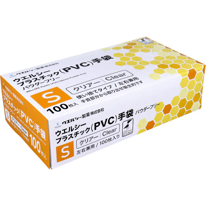 【2点まとめ買い】【業務用】ウエルシーPVCグローブ パウダーフリー クリアー 左右兼用 S 100枚入 × 2点 手首部分から取り出せ衛生的です。 【送料込み】