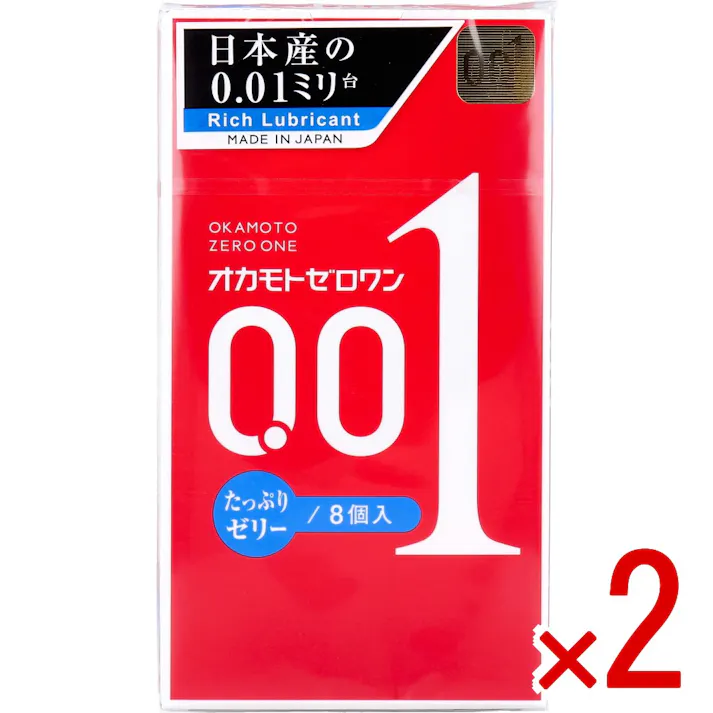 【2点まとめ買い】オカモトゼロワン 0.01ミリ コンドーム たっぷりゼリー 8個入 × 2点 日本産の0.01ミリ台。 ゼリーたっぷり。均一なうすさ0.01ミリ台(オカモト社測定)。 【送料込み】