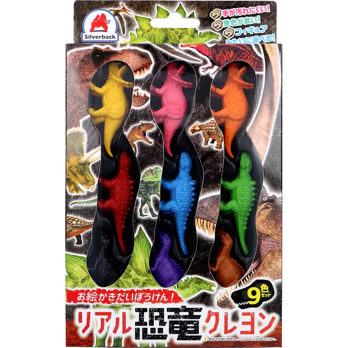 お絵かきだいぼうけん! リアル恐竜クレヨン 9色セット × 1点 手が汚れにくい!発色が良い!フィギュアみたいに遊べる! 手が汚れにくく、小さなお子さまでも使いやすいクレヨンです。 【送料込み】