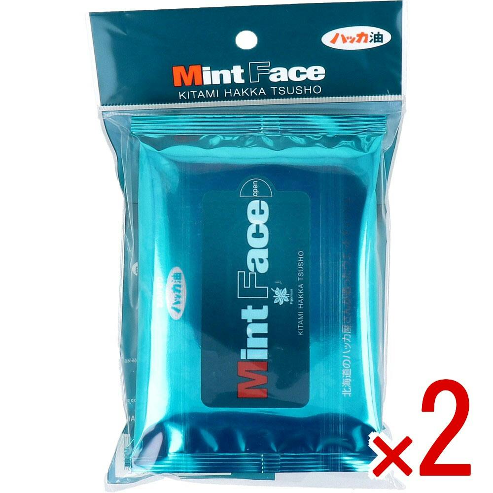 【2点まとめ買い】Mint Face(ミントフェイス) 20枚入×2個パック × 2点　北海道のハッカ屋さんが造ったウエットティッシュ 北海道北見産の天然和種ハッカを配合。 【送料込み】