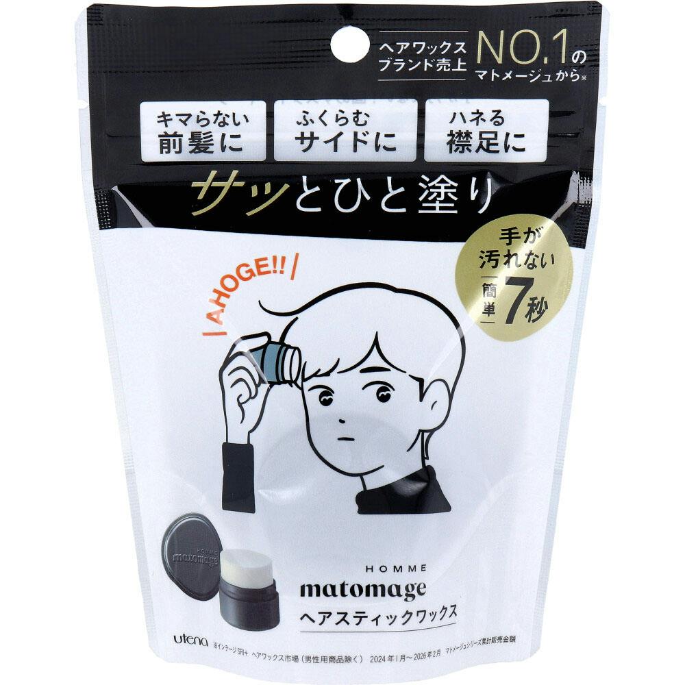スタイリング剤 masomayu マトメージュオム ヘアスティックワックス ヘアスタイリング 清涼感の