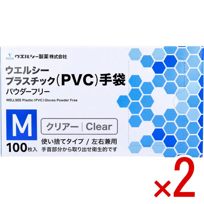 【2点まとめ買い】【業務用】ウエルシーPVCグローブ パウダーフリー クリアー 左右兼用 M 100枚入 × 2点 手首部分から取り出せ衛生的です。 【送料込み】