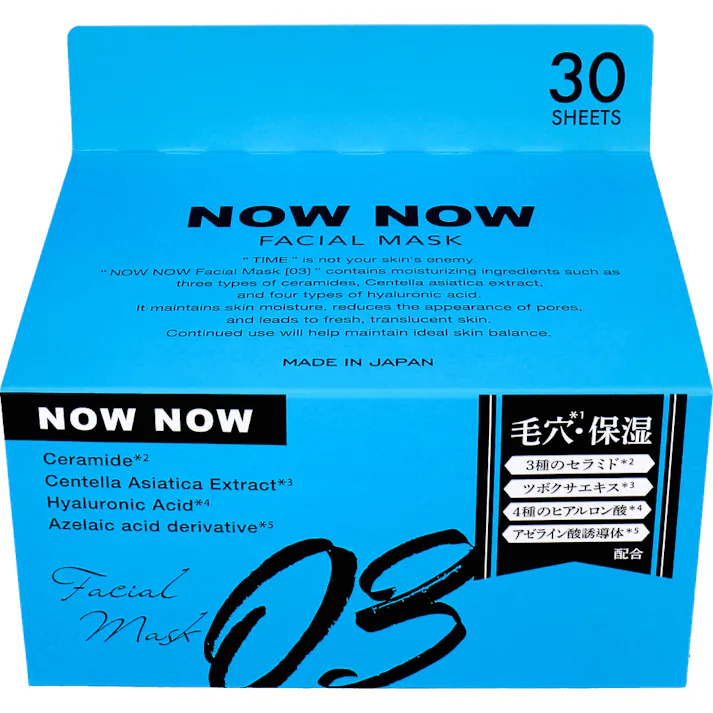【2点まとめ買い】NOWNOW FACIAL MASK ナウナウフェイスマスク 03 ブルー 30枚入 × 2点 毛穴・保湿 うるおい徹底保湿。 【送料込み】