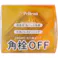 【2点まとめ買い】ドットウォッシー 洗顔石鹸 80g × 2点 角栓OFF! 濃厚泥泡パック洗顔×天然シルクピーリング。 【送料込み】
