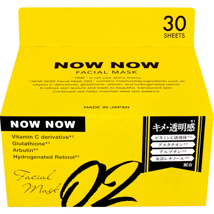 【2点まとめ買い】NOWNOW FACIAL MASK ナウナウフェイスマスク 02 イエロー 30枚入 × 2点 キメ・透明感 与える、守る、透明感。 【送料込み】