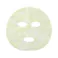 【2点まとめ買い】NOWNOW FACIAL MASK ナウナウフェイスマスク 02 イエロー 30枚入 × 2点 キメ・透明感 与える、守る、透明感。 【送料込み】