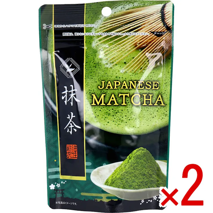 【2点まとめ買い】国産抹茶 40g × 2点 JAPANESE MATCHA。 【送料込み】