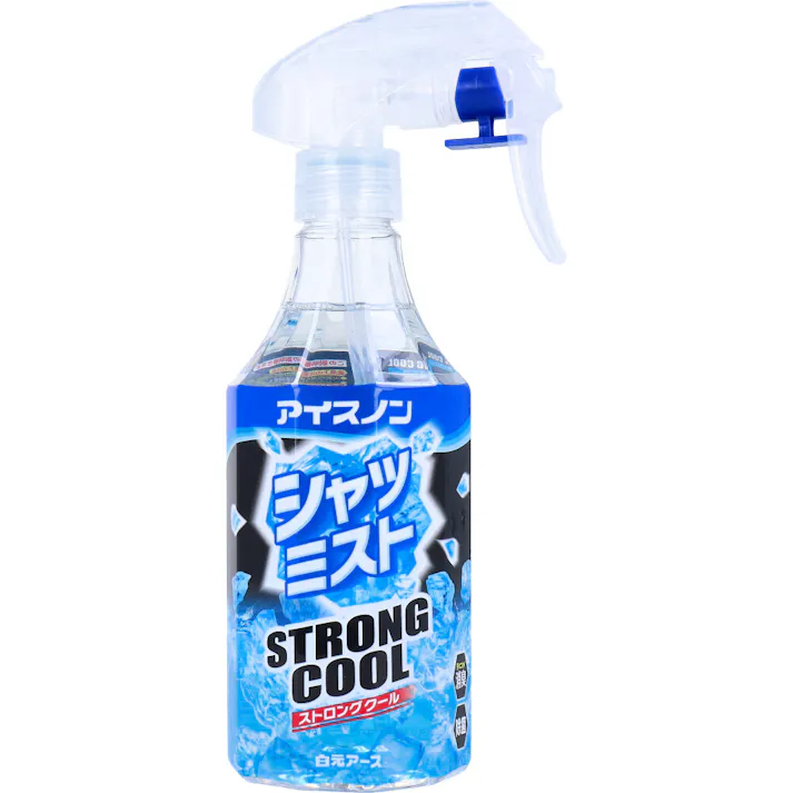アイスノン シャツミスト STRONG COOL(ストロングクール) エキストラミントの香り 300mL × 1点 超COOL続く! 衣類にスプレーするだけで、超クールな冷涼感! 【送料込み】