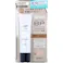 アヴァンセ デジール BPクリーム 化粧下地・ファンデーション SPF50+ PA++++ 02 オークルマット 30g × 1点 つけた瞬間、ふんわり密着ハイカバー。BBクリーム×トーンアッププライマー。 これ1本で透明感アップ ふんわり美肌に。 【送料込み】