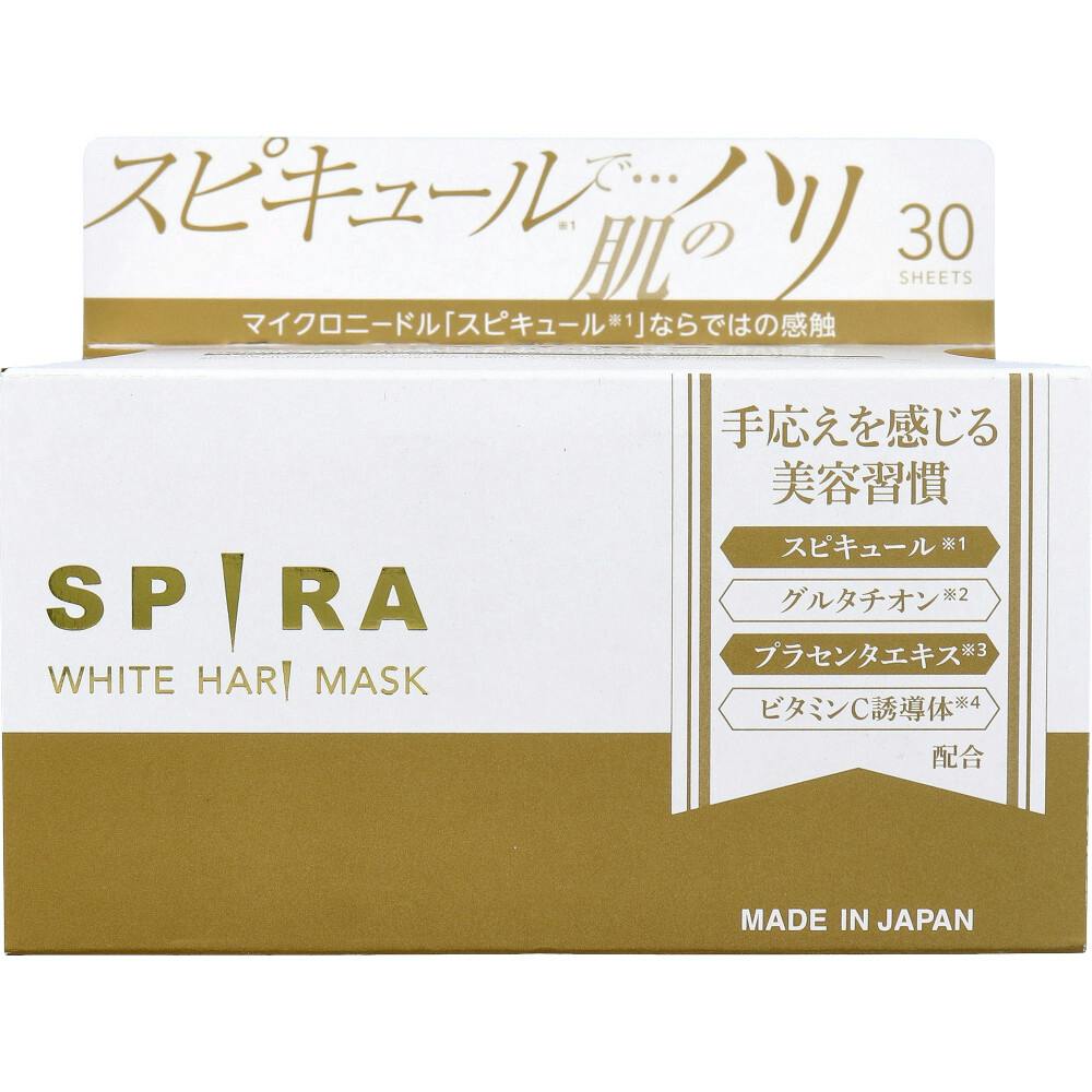 SPIRA(スピラ) WHITE HARI MASK シートマスク 30枚入 × 1点 目覚めよ