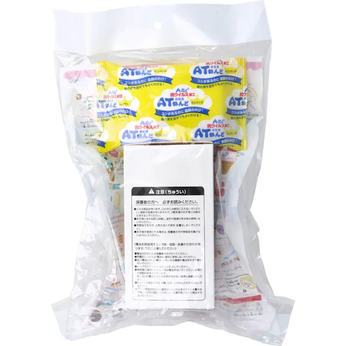 【2点まとめ買い】ねんどでつくる アイスクリームランタン 1セット × 2点 アイスクリーム型ライトをかわいくデコろう。 アイスクリーム全体が光る! 【送料込み】