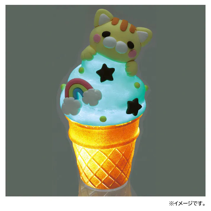 【2点まとめ買い】ねんどでつくる アイスクリームランタン 1セット × 2点 アイスクリーム型ライトをかわいくデコろう。 アイスクリーム全体が光る! 【送料込み】