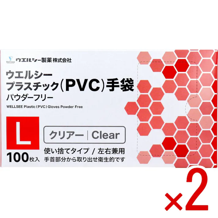 【2点まとめ買い】【業務用】ウエルシーPVCグローブ パウダーフリー クリアー 左右兼用 L 100枚入 × 2点 手首部分から取り出せ衛生的です。 【送料込み】