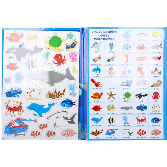 ペタペタマグネットブック マリンフレンズ × 1点 はってはがして なんどもあそべる! かわいいがいっぱい!全56パーツ。マグネットシート2枚つき。 【送料込み】