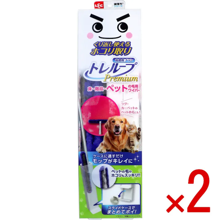 【2点まとめ買い】激落ちくん 高密度ブラシ トレループ プレミアム 床・階段・ペットの毛用ワイパー 1セット × 2点 ケースに通すだけ。モップがキレイに! くり返し使えるホコリ取り。 【送料込み】