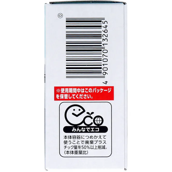 消臭力 DeoPita トイレ用 つけかえ リフレッシュサボン 2個セット × 1点 浮かせてスッキリ。 直後臭も壁床しみつき臭もダブルで消臭&防臭。 【送料込み】