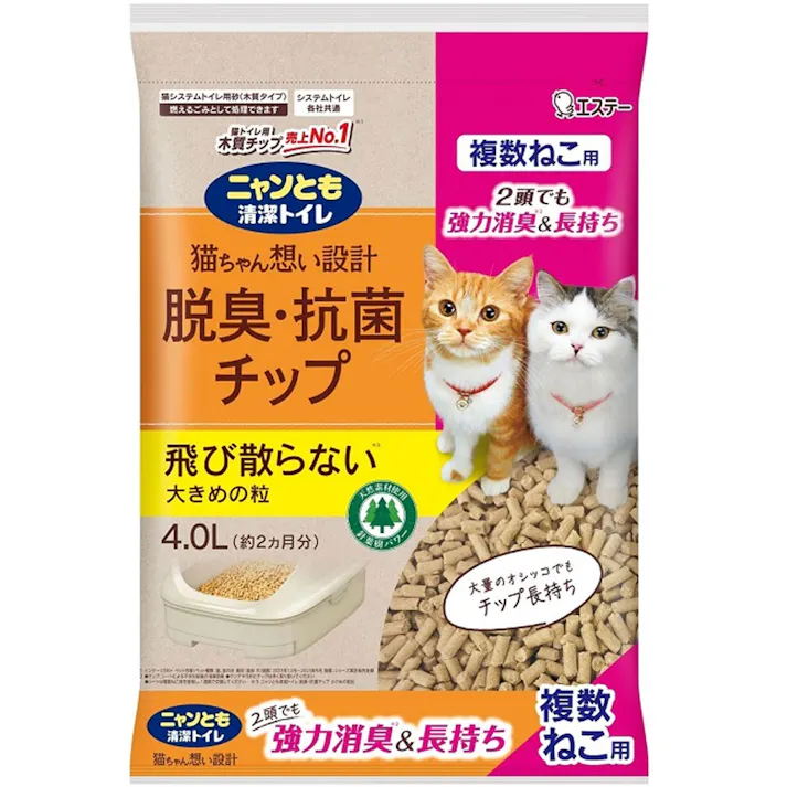 ニャンとも清潔トイレ 脱臭・抗菌チップ 複数ねこ用 大きめの粒 4.0L × 1点 猫ちゃん想い設計。 大量のオシッコでもチップ長持ち。 【送料込み】