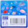 かわいい深海の生きもの CUBE 2×2(キューブ ツーバイツー) 1個入 × 1点 かわいい深海の生きもの6種類 6面クリアを目指そう! 【送料込み】