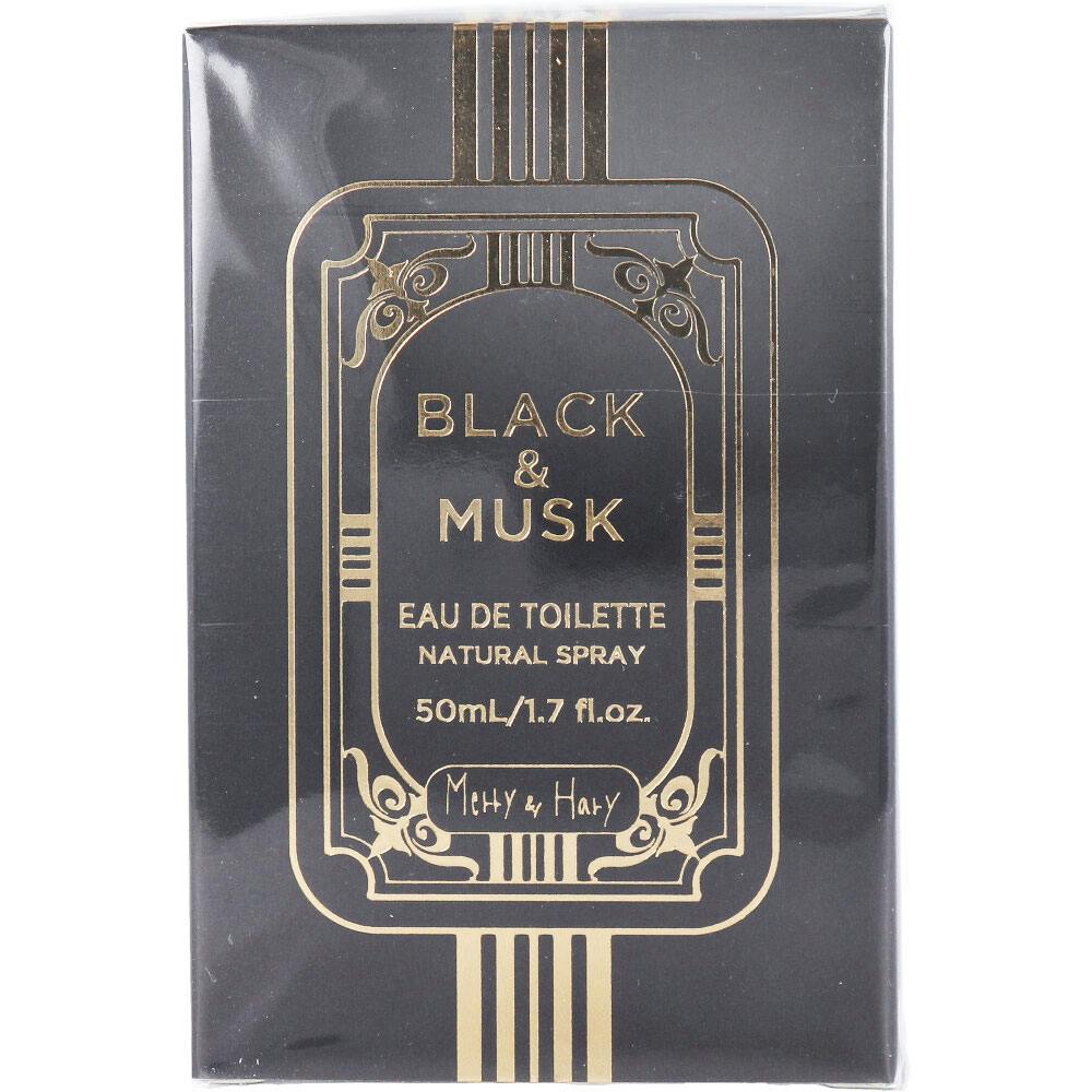 メリーアンドハリー オードトワレ ブラック＆ムスクの香り 50mL × 1点
