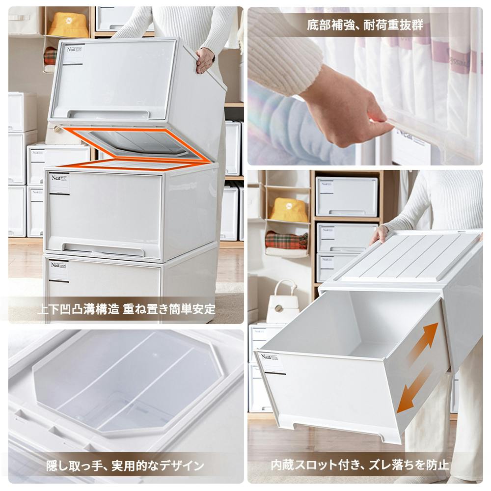 収納ケース 引き出し クローゼット ウォークインクローゼット 衣装