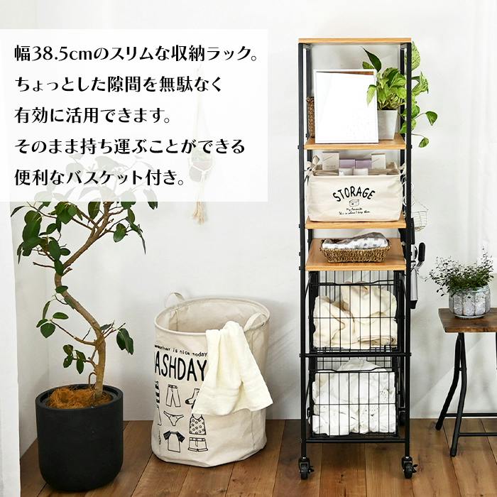大容量収納ラック 収納ラック スチールラック 収納棚 大容量