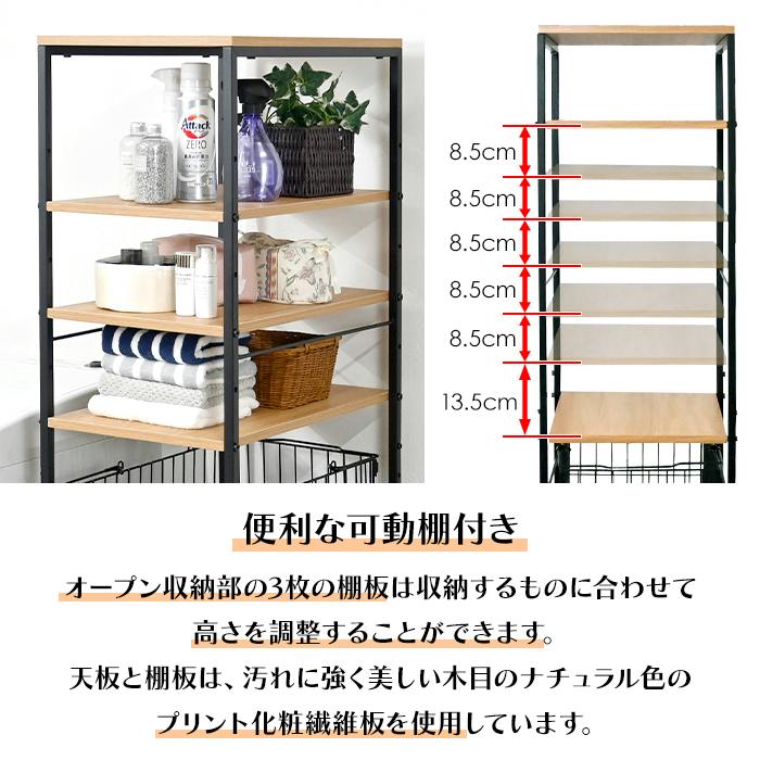 大容量収納ラック 収納ラック スチールラック 収納棚 大容量