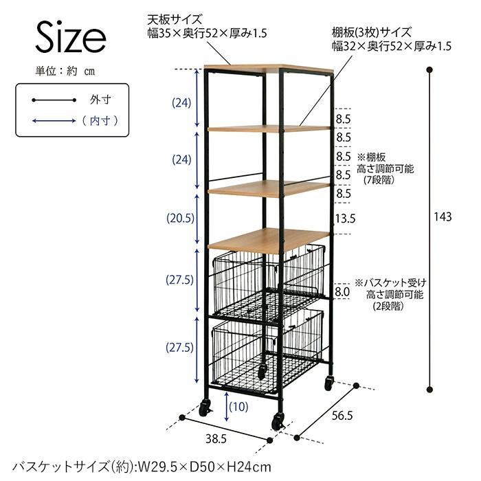 大容量収納ラック 収納ラック スチールラック 収納棚 大容量