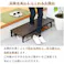 玄関 踏み台 90cm 玄関台 玄関ステップ 段差 軽減 玄関収納 アジャスター付き ステップ 玄関台 靴収納 踏台 昇降台