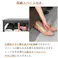 玄関 踏み台 90cm 玄関台 玄関ステップ 段差 軽減 玄関収納 アジャスター付き ステップ 玄関台 靴収納 踏台 昇降台