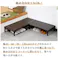 玄関 踏み台 90cm 玄関台 玄関ステップ 段差 軽減 玄関収納 アジャスター付き ステップ 玄関台 靴収納 踏台 昇降台