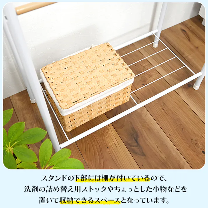 タオルスタンド タオルハンガー タオル掛け バスタオル コンパクト 軽量 おしゃれ サニタリーラック タオル掛 スリム 部屋干し シンプル 組立式