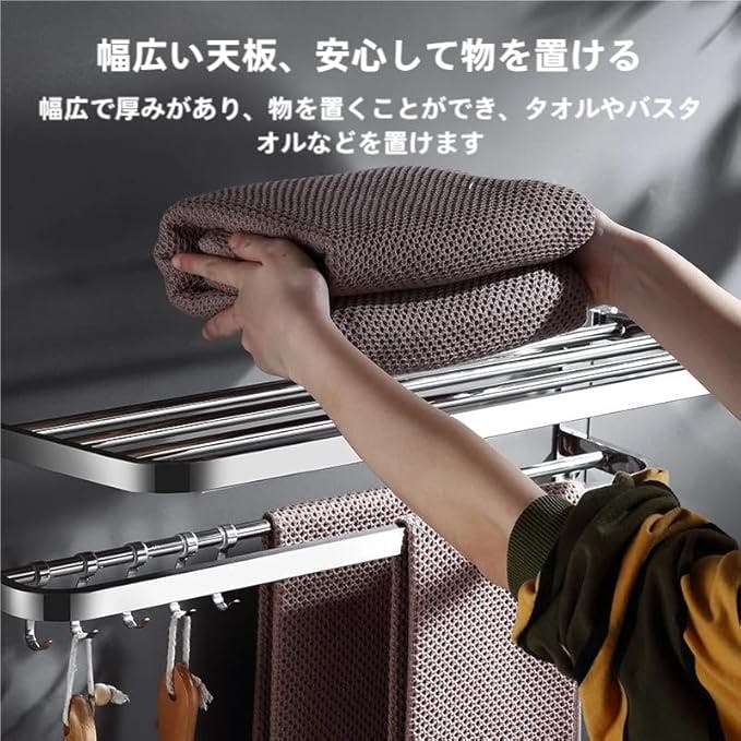 タオル置き タオルかけ トイレ タオル掛け 洗面所 タオルホルダー 浴室