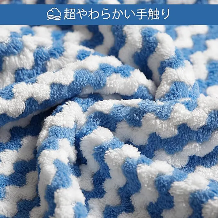 マイクロファイバークロス ふきん キッチンクロス 食器拭き 20枚セット(25×25cm) 吸水速乾 洗濯可能 再利用可 台拭き ぞうきん