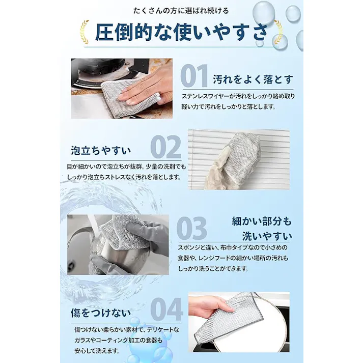 ふきん 台拭き 油汚れ クロス 布巾 キッチンクロス 焦げ落とし キッチン シンク 洗い物 掃除 頑固な油汚れをしっかり落とす 速乾 吸水 二層構造 リバーシブル竹炭キッチンクロス