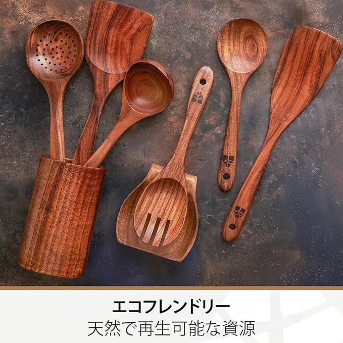 キッチングッズ キッチンツールセット 木製キッチンセット 10本組