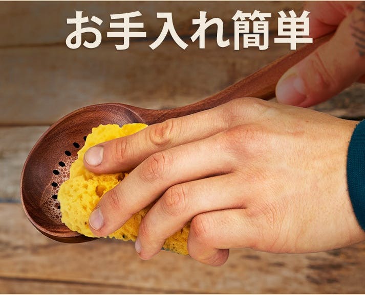 キッチングッズ キッチンツールセット 木製キッチンセット 10本組