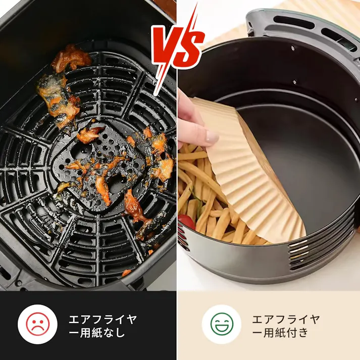 エアフライヤー用紙 ノンフライヤー 紙 エアフライヤー 紙 使い捨て紙 200枚セット 四角形 内径20cm 5-8L適用 対応エアフライヤー 電子レンジ オーブン 蒸し器 クッキングペーパー 蒸し器 天ぷらペーパー 耐熱性 耐油紙 耐水性 使い捨て 230℃耐熱