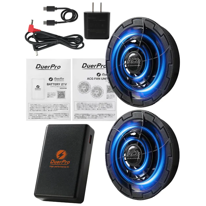 空調ウェア ファンバッテリーセット 21V 20000mAh 空調作業服 4段階 風量調節 直径9cmファン穴対応 バッテリーセット 5枚羽 PSE認証済み ファン付きベスト用