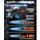 空調ウェア ファンバッテリーセット 21V 20000mAh 空調作業服 4段階 風量調節 直径9cmファン穴対応 バッテリーセット 5枚羽 PSE認証済み ファン付きベスト用