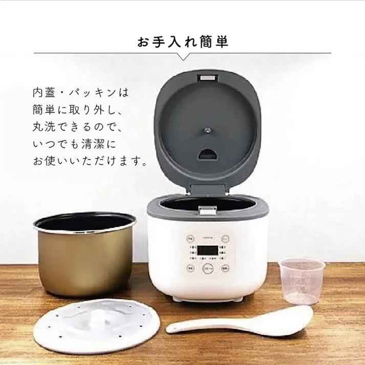 炊飯器 3合炊き マイコン式 炊飯ジャー コンパクト 多機能 早炊き 再加熱 マイコン炊飯ジャー マイコン式炊飯器 炊飯機 小型 一人暮らし スープ お粥 ROOMMATE ルームメイト RM-204H-BK