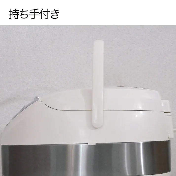 炊飯器 一升炊き 加楽炊き 10合 マイコン式 炊飯ジャー お茶碗約22杯分を炊飯可能 大容量 スチーム料理対応 予約 保温 マイコン炊飯ジャー マイコン式炊飯器 炊飯機 ケーキ ヨーグルト ROOMMATE ルームメイト RM-248H-WH