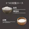 炊飯器 一升炊き 加楽炊き 10合 マイコン式 炊飯ジャー お茶碗約22杯分を炊飯可能 大容量 早炊き 予約 保温 再加熱 スチーム調理 マイコン炊飯ジャー マイコン式炊飯器 炊飯機 ROOMMATE ルームメイト RM-223H
