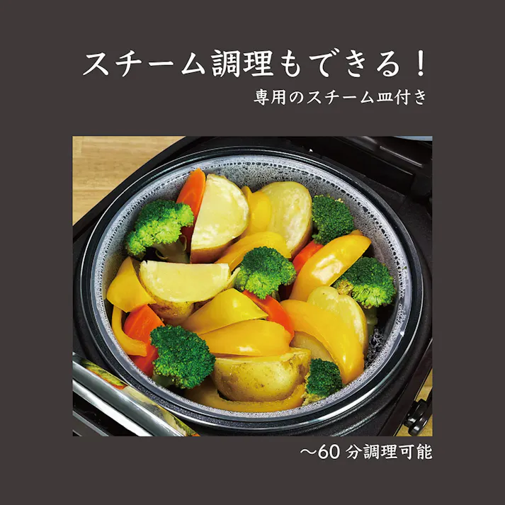 炊飯器 一升炊き 加楽炊き 10合 マイコン式 炊飯ジャー お茶碗約22杯分を炊飯可能 大容量 早炊き 予約 保温 再加熱 スチーム調理 マイコン炊飯ジャー マイコン式炊飯器 炊飯機 ROOMMATE ルームメイト RM-223H