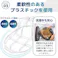 キャップウォッシャー 帽子 洗濯 型崩れ防止 洗濯機 野球帽ウォッシャー 大人用 子供用 収納 吊り下げ収納