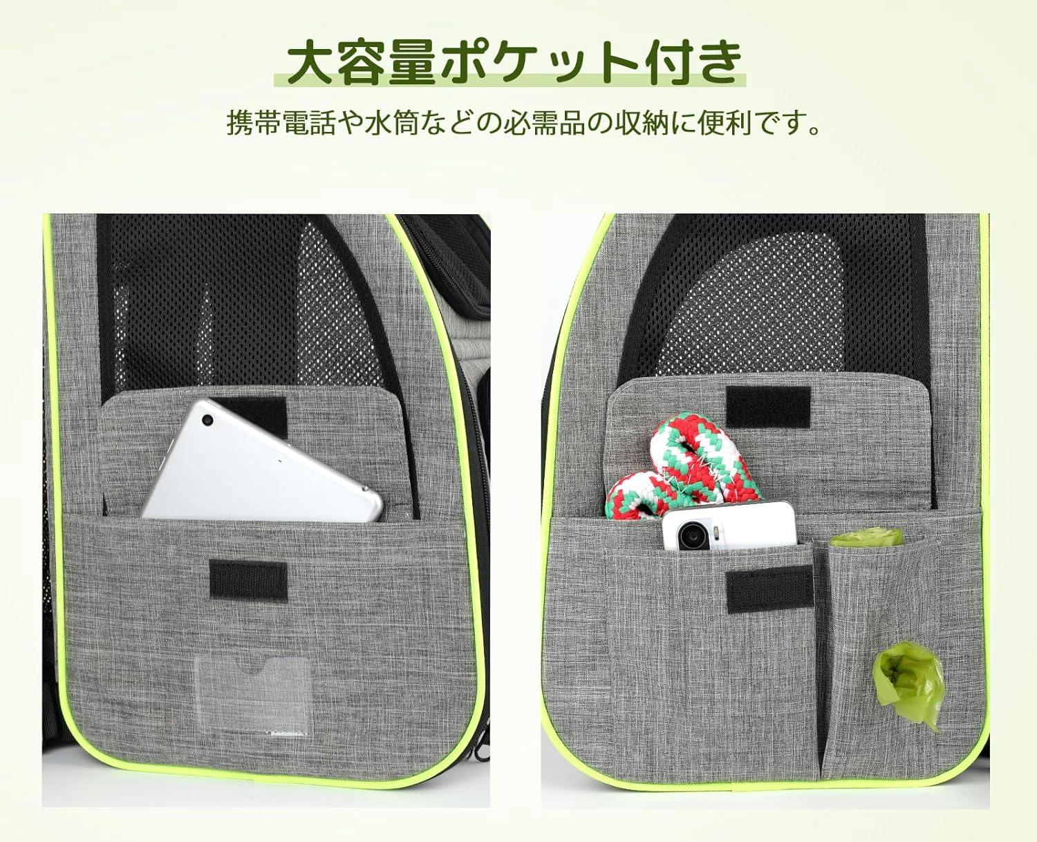 犬 リュック 猫 キャリー リュック 拡張可能 2WAY 猫キャリーバッグ