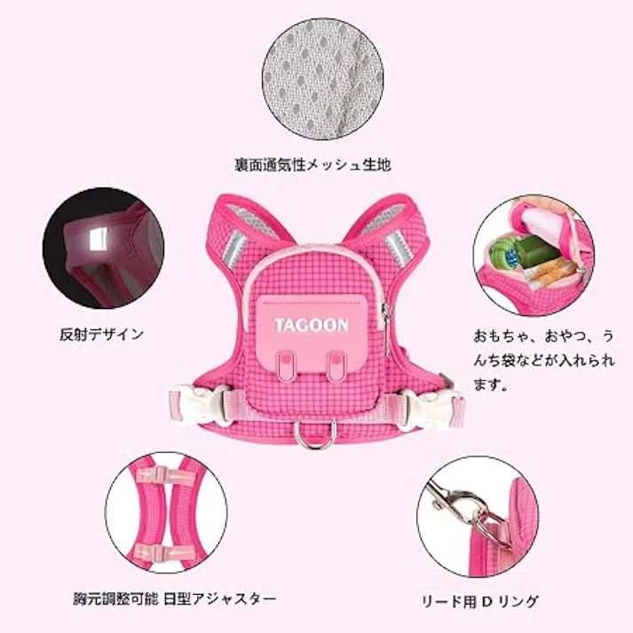 犬 自分で背負う ペット用リュックサック リード接続可能 防水 軽量 小型犬 散歩バッグ 反光テープ おやつ収納 うんち袋 携帯 4色 S M L XL