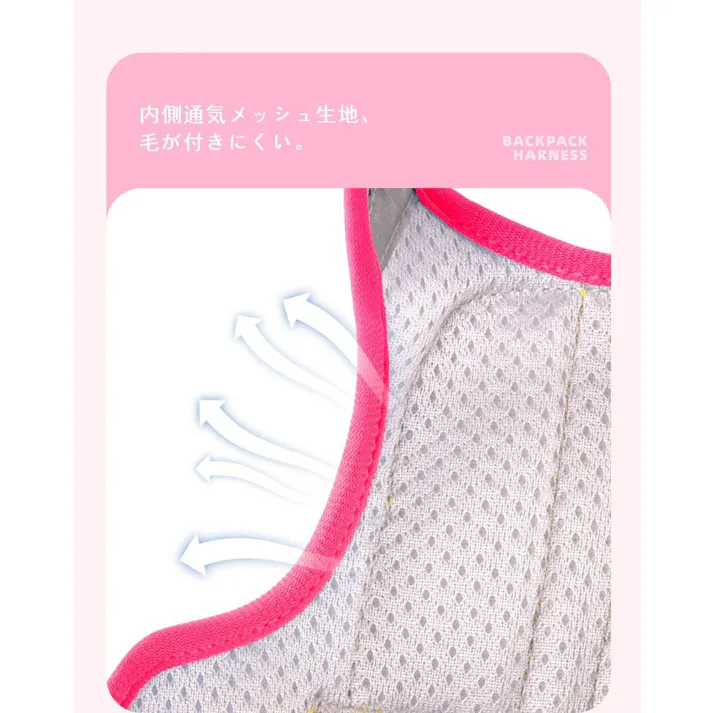 犬 自分で背負う ペット用リュックサック リード接続可能 防水 軽量 小型犬 散歩バッグ 反光テープ おやつ収納 うんち袋 携帯 4色 S M L XL