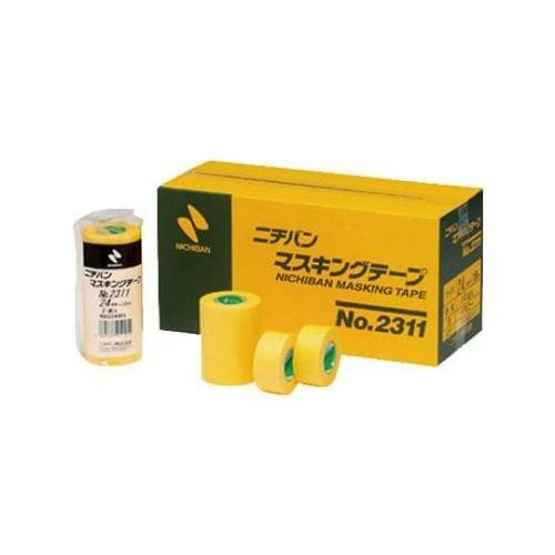 マスキングテープ 2311H 50mmX18m（2巻入り） 2311H-50 | 文房具・事務