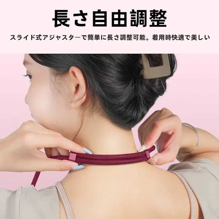 スマホ ショルダーストラップ 長さ調整可能 紛失 落下防止 9色展開 ネックストラップ スマホ ショルダー 携帯ストラップ 首掛け 肩掛け 斜めがけ 携帯用 長さ調整可能 軽量 丈夫 軽量 快適